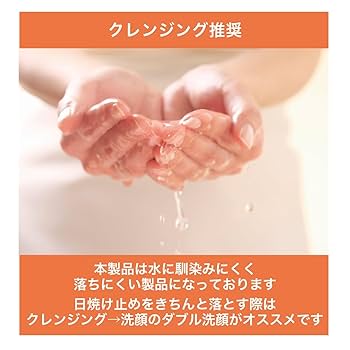Amazon.co.jp: HALSKIN デイリーサンスクリーン 26ml : ビューティー
